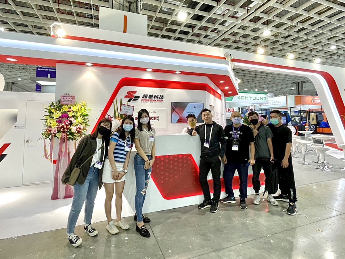 Semicon Taiwan 2022 Exhibition - SUPER PLUS TECH