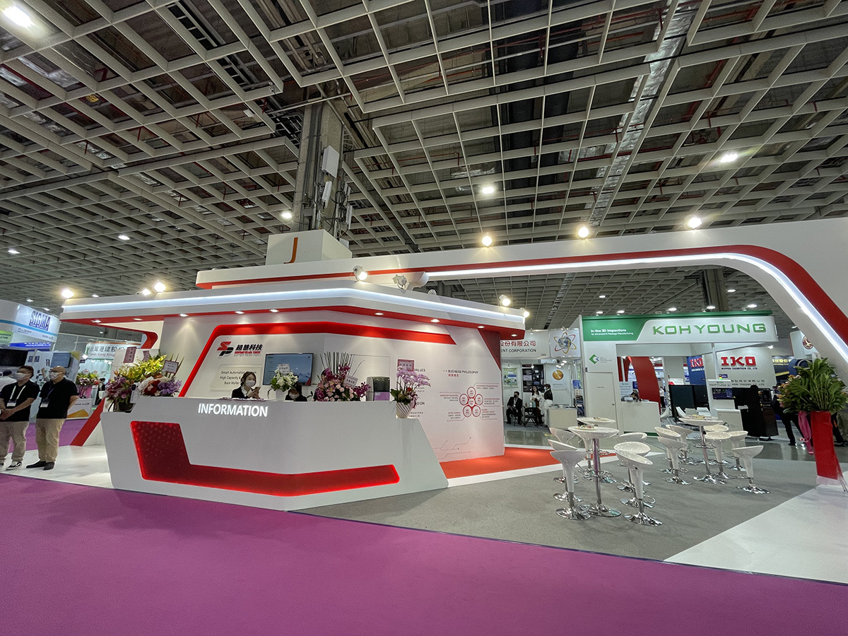 Semicon Taiwan 2022 Exhibition - SUPER PLUS TECH
