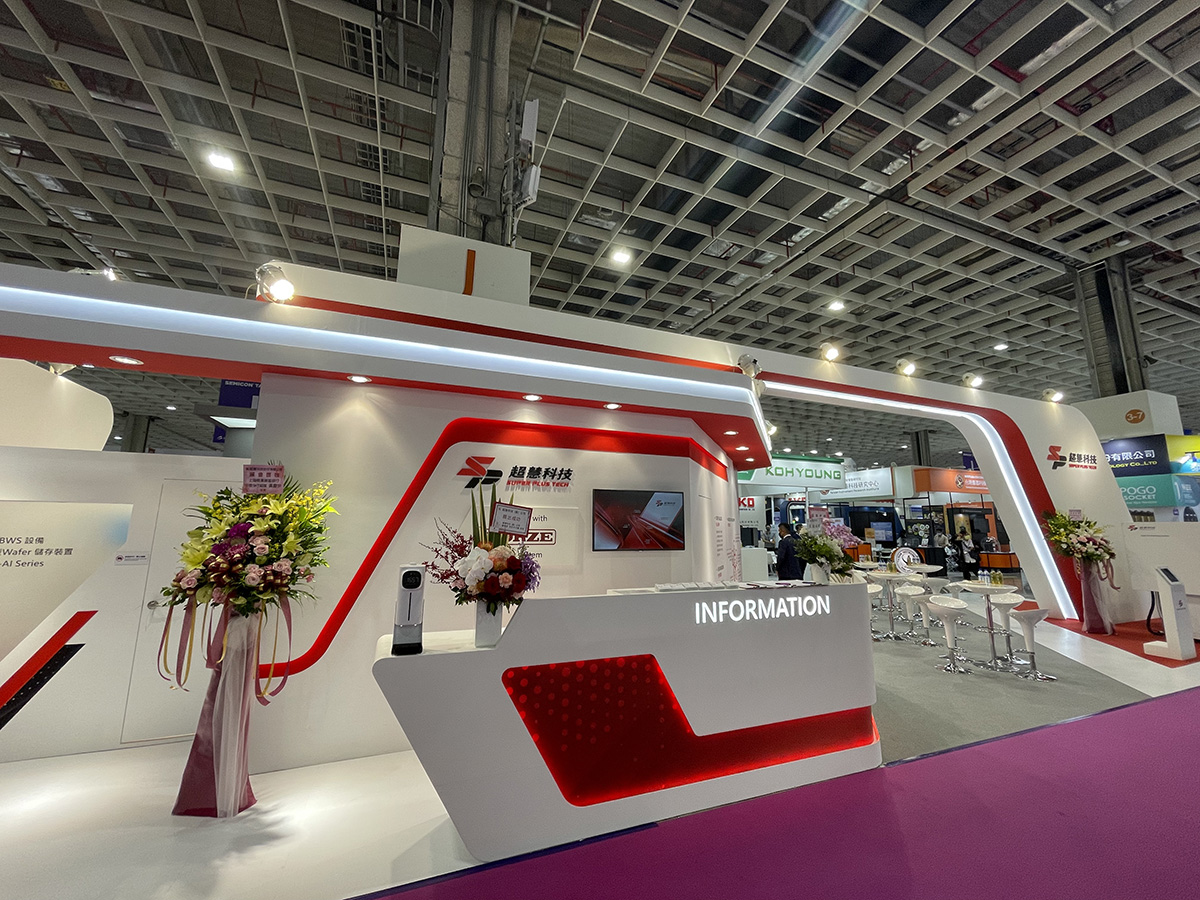 Semicon Taiwan 2022 Exhibition - SUPER PLUS TECH