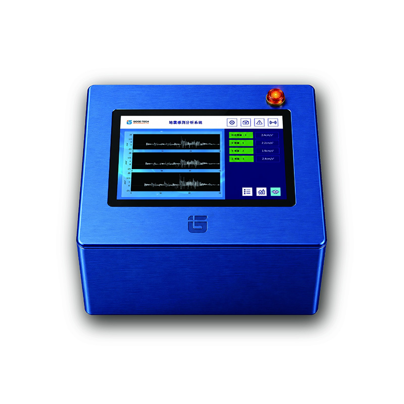VMS SE